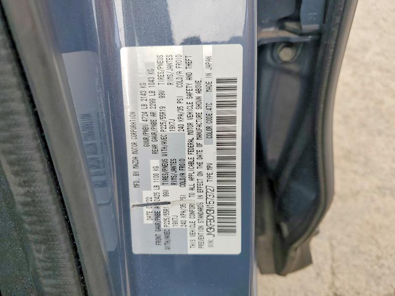 Продажа на аукционе авто 2022 Mazda Cx-5, vin: JM3KFBCM3N1573727, номер лота: 53318496