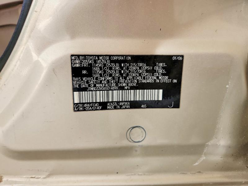 54283246 :رقم المزاد ، JTMBD33V065014899 vin ، 2006 Toyota Rav4 مزاد بيع