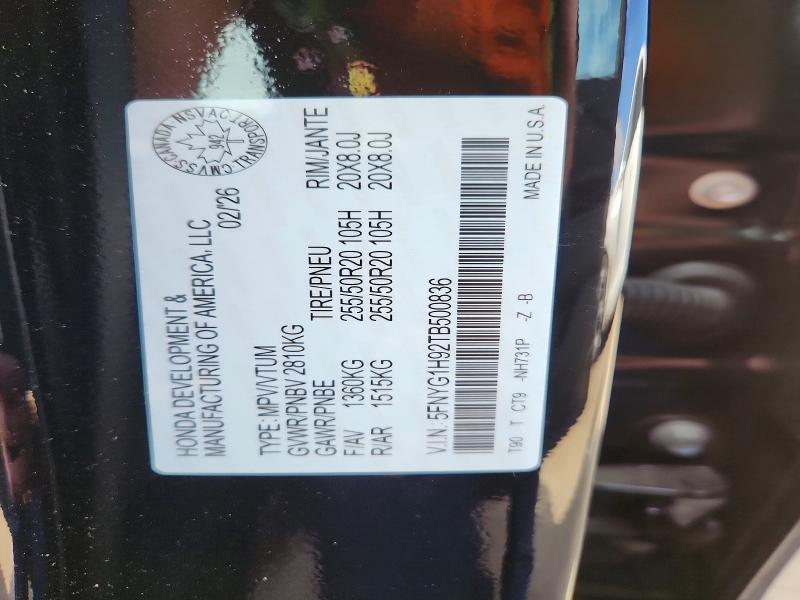 Продажа на аукционе авто 2026 Honda Pilot, vin: 5FNYG1H92TB500836, номер лота: 54423326