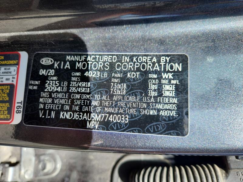 Продажа на аукционе авто 2021 Kia Soul, vin: KNDJ63AU5M7740033, номер лота: 54963536