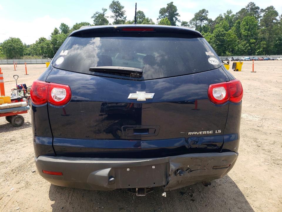 Продаж на аукціоні авто 2012 Chevrolet Traverse, vin: 1GNKRFED4CJ161793, номер лоту: 52696586
