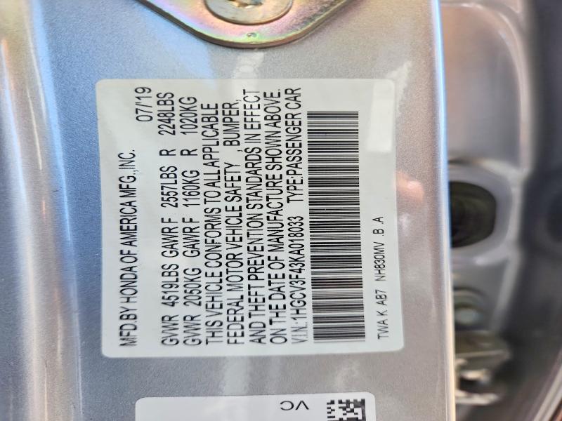 Продажа на аукционе авто 2019 Honda Accord, vin: 1HGCV3F43KA018033, номер лота: 55258256