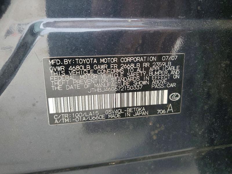 2007 Lexus Es მანქანა იყიდება აუქციონზე, vin: JTHBJ46G672150337, აუქციონის ნომერი: 53646726