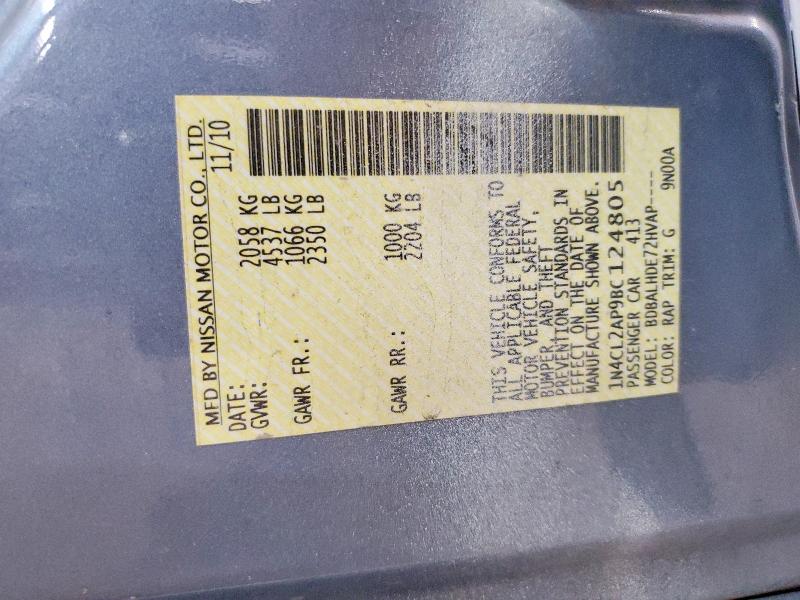 Продажа на аукционе авто 2011 Nissan Altima, vin: 1N4CL2AP9BC124805, номер лота: 52659076