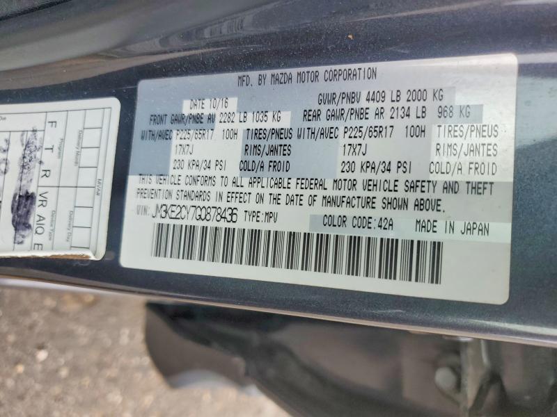2016 Mazda Cx-5 მანქანა იყიდება აუქციონზე, vin: JM3KE2CY7G0878436, აუქციონის ნომერი: 51859606