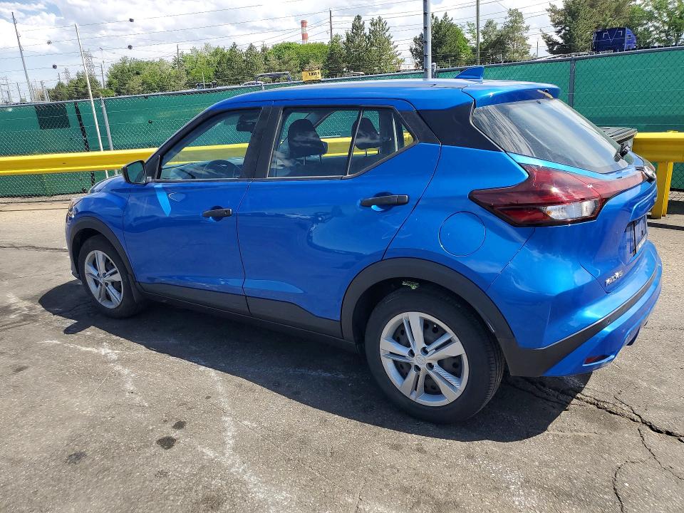 2022 Nissan Kicks მანქანა იყიდება აუქციონზე, vin: 3N1CP5BV8NL521625, აუქციონის ნომერი: 53820716
