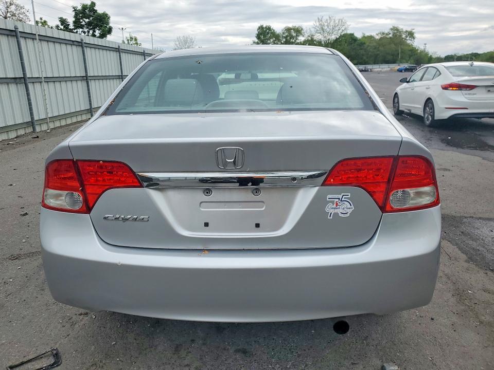Продаж на аукціоні авто 2009 Honda Civic, vin: 19XFA16519E018740, номер лоту: 52682536