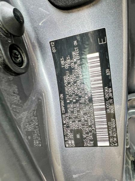 55099176 :رقم المزاد ، JTJHY7AX9D4100674 vin ، 2013 Lexus Lx مزاد بيع