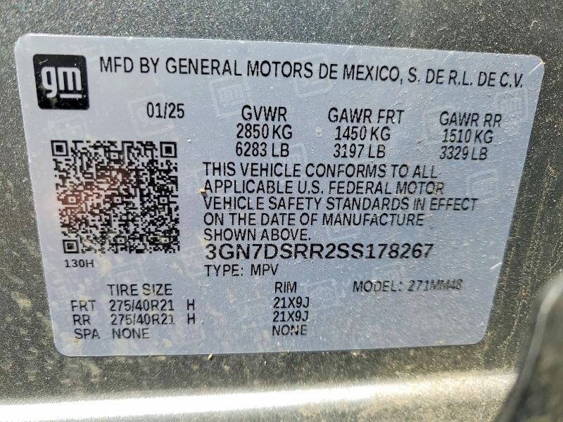 Продажа на аукционе авто 2025 Chevrolet Equinox, vin: 3GN7DSRR2SS178267, номер лота: 53049236