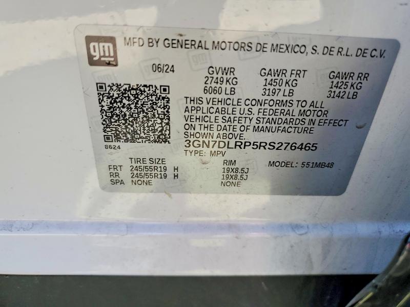51810776 :رقم المزاد ، 3GN7DLRP5RS276465 vin ، 2024 Chevrolet Equinox مزاد بيع
