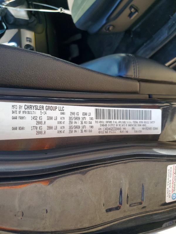 2014 Dodge Durango მანქანა იყიდება აუქციონზე, vin: 1C4RDHAG2EC524049, აუქციონის ნომერი: 53841286
