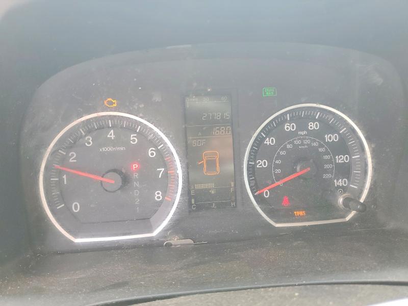 Продажа на аукционе авто 2007 Honda Cr-v, vin: JHLRE38797C036065, номер лота: 54273426