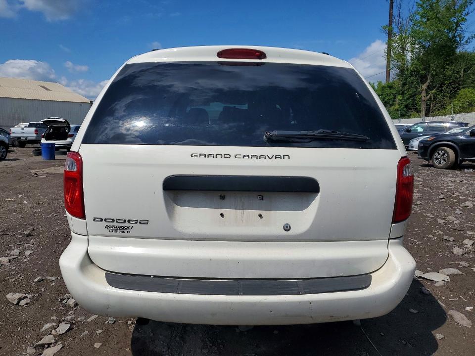 Aukcja sprzedaży 2007 Dodge Grand Caravan, vin: 1D4GP24R97B110948, numer aukcji: 50583236