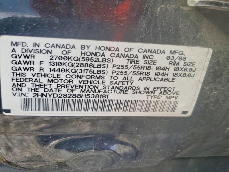 2008 Acura Mdx მანქანა იყიდება აუქციონზე, vin: 2HNYD28288H538181, აუქციონის ნომერი: 54839016