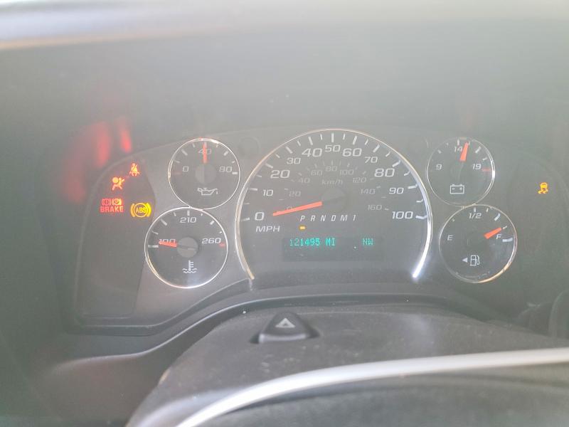 2020 Chevrolet Express G2500 მანქანა იყიდება აუქციონზე, vin: 1GCWGBFG5L1201283, აუქციონის ნომერი: 54174986
