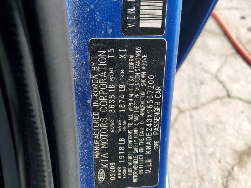 Продажа на аукционе авто 2009 Kia Rio, vin: KNADE243X96567200, номер лота: 54230486