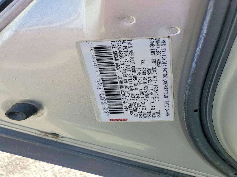 Продажа на аукционе авто 1999 Lexus Rx, vin: JT6HF10U1X0075768, номер лота: 54180356