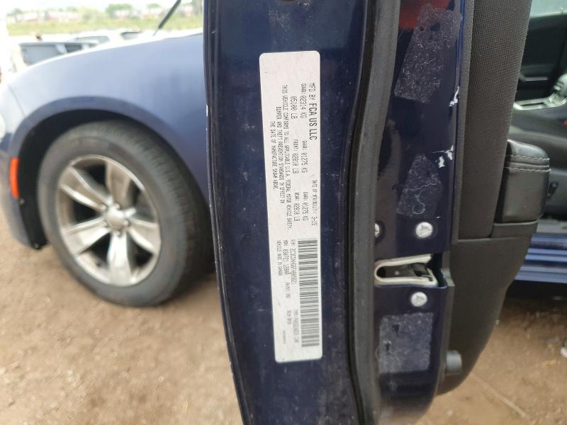 2015 Dodge Charger მანქანა იყიდება აუქციონზე, vin: 2C3CDXHG6FH805621, აუქციონის ნომერი: 54713566