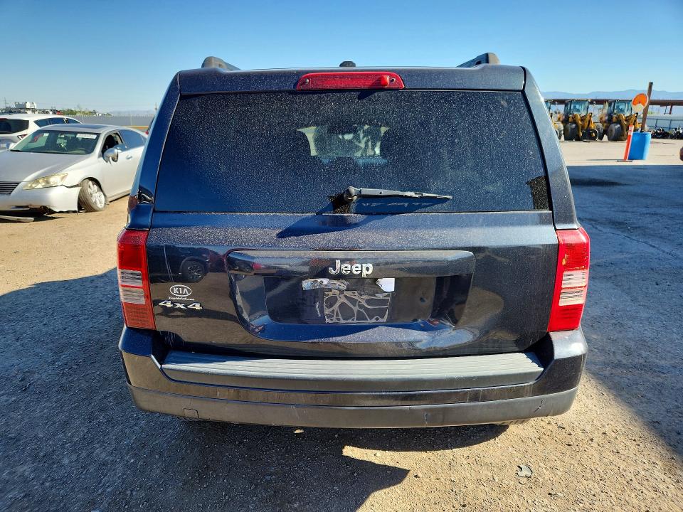 Продажа на аукционе авто 2016 Jeep Patriot, vin: 1C4NJRBB0GD556284, номер лота: 53771746