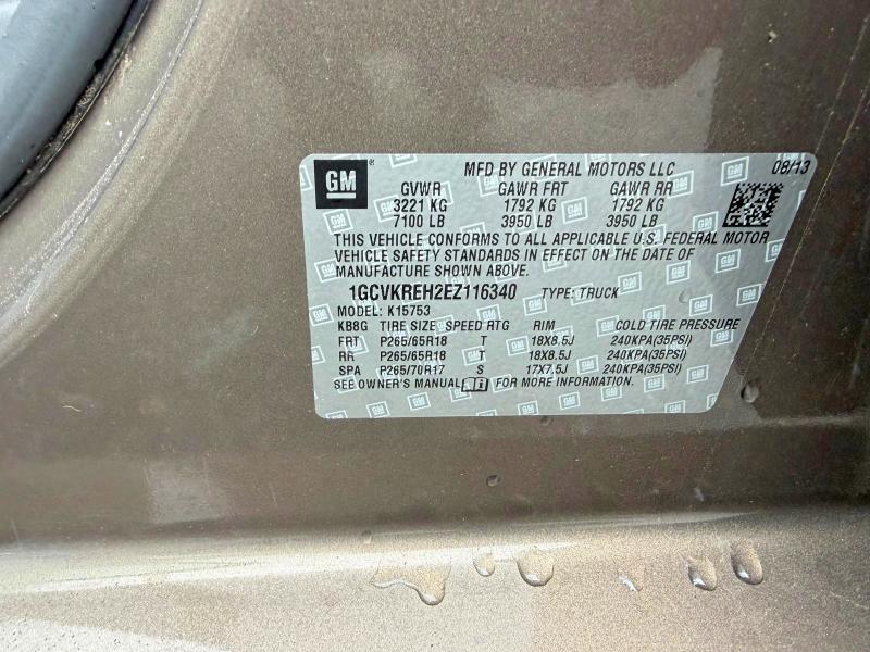 Продажа на аукционе авто 2014 Chevrolet Silverado, vin: 1GCVKREH2EZ116340, номер лота: 54190826