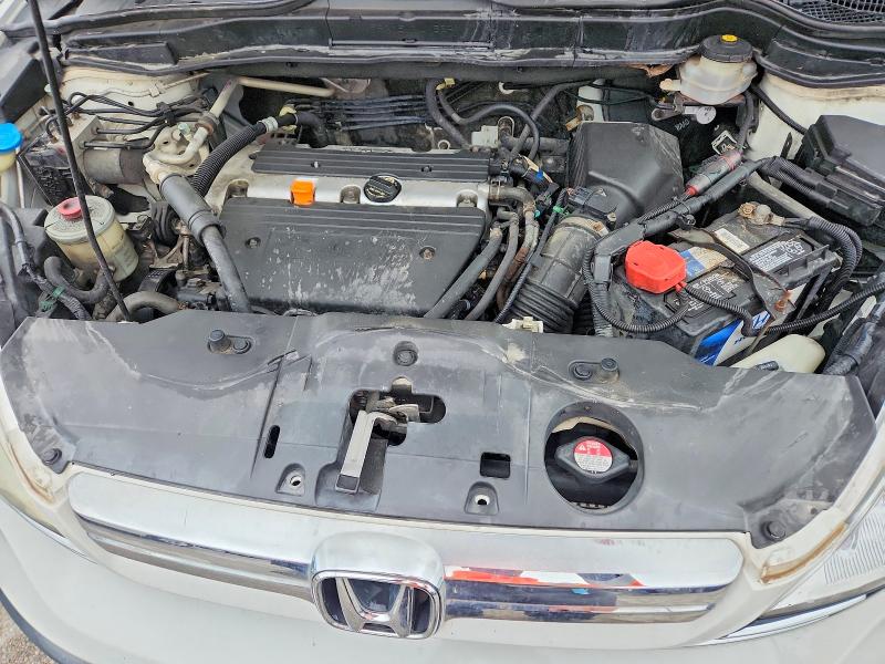 Продажа на аукционе авто 2007 Honda Cr-v, vin: JHLRE48567C045780, номер лота: 51998896