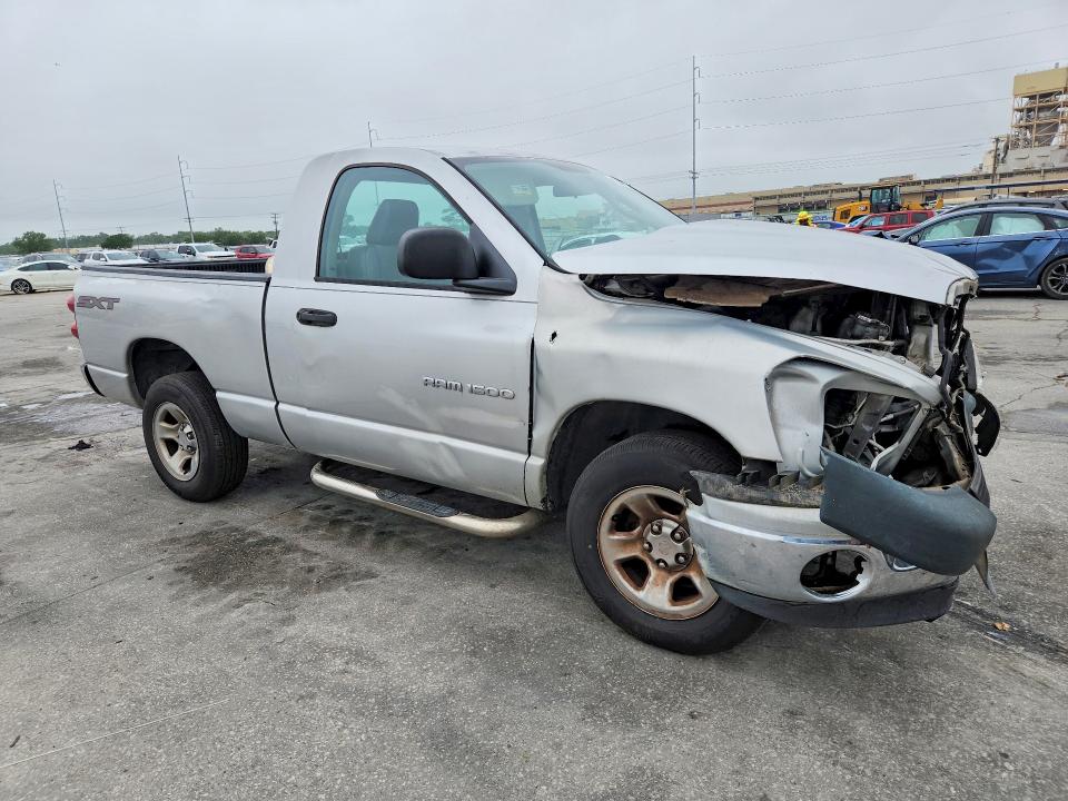 2007 Dodge Ram 1500 მანქანა იყიდება აუქციონზე, vin: 1D7HA16KX7J536804, აუქციონის ნომერი: 53025546