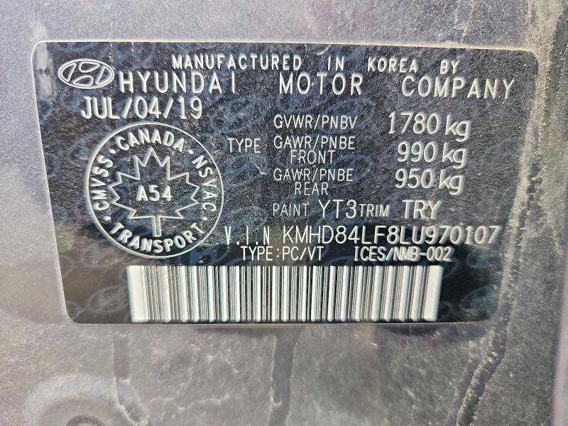 Продажа на аукционе авто 2020 Hyundai Elantra, vin: KMHD84LF8LU970107, номер лота: 54639766