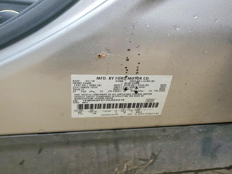 2018 Ford Explorer მანქანა იყიდება აუქციონზე, vin: 1FM5K8F87JGA85418, აუქციონის ნომერი: 51912056