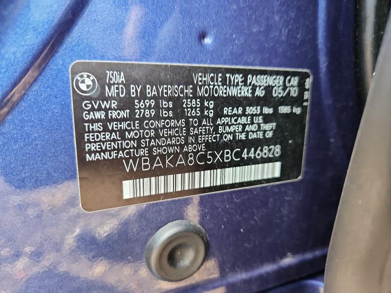 2011 Bmw Alpina B7 მანქანა იყიდება აუქციონზე, vin: WBAKA8C5XBC446828, აუქციონის ნომერი: 54801966