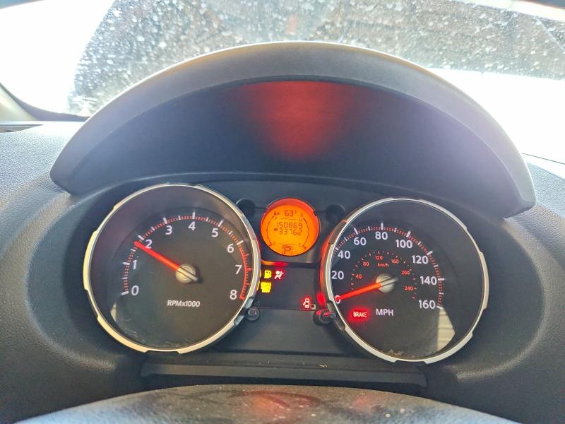 Aukcja sprzedaży 2008 Nissan Rogue, vin: JN8AS58V68W112245, numer aukcji: 51904686
