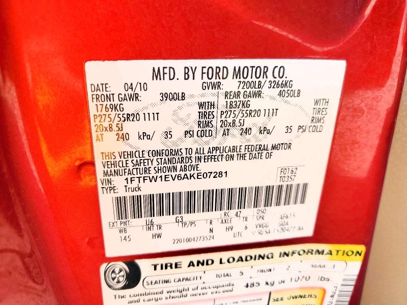 Продаж на аукціоні авто 2010 Ford F150, vin: 1FTFW1EV6AKE07281, номер лоту: 52707646