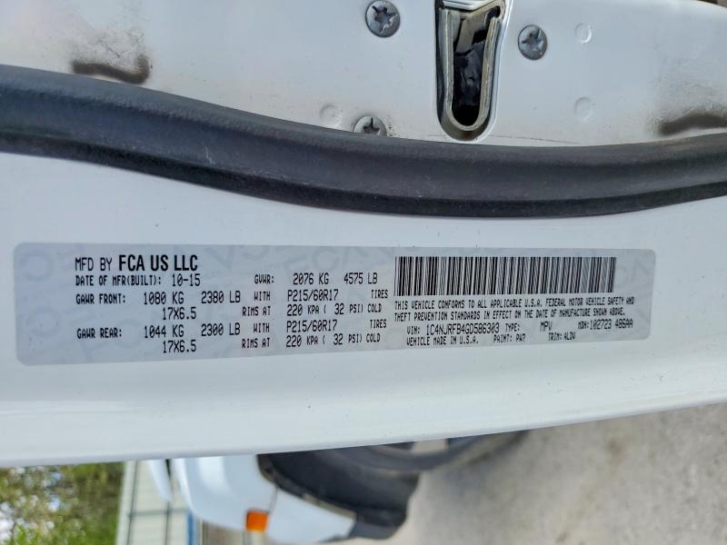 2016 Jeep Patriot მანქანა იყიდება აუქციონზე, vin: 1C4NJRFB4GD586303, აუქციონის ნომერი: 53462476