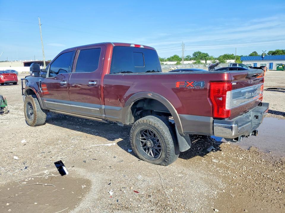Продажа на аукционе авто 2017 Ford F250, vin: 1FT7W2B63HED83098, номер лота: 52309396