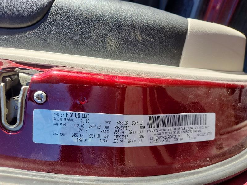 2020 Chrysler Pacifica მანქანა იყიდება აუქციონზე, vin: 2C4RC1N75LR124589, აუქციონის ნომერი: 52780306