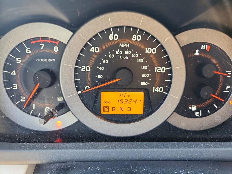 Aukcja sprzedaży 2009 Toyota Rav4, vin: JTMBF35V195004653, numer aukcji: 53277056