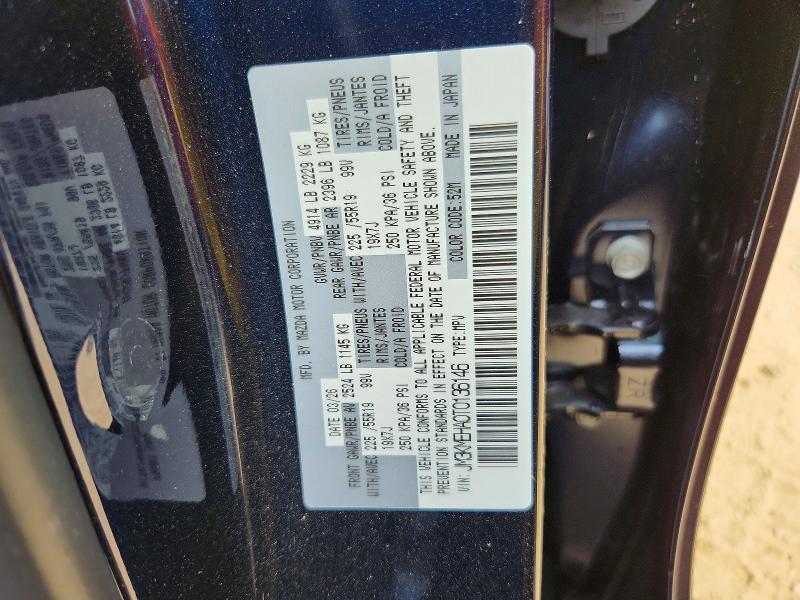 54554696 :رقم المزاد ، JM3KMEHA0T0136146 vin ، 2026 Mazda Cx-5 مزاد بيع