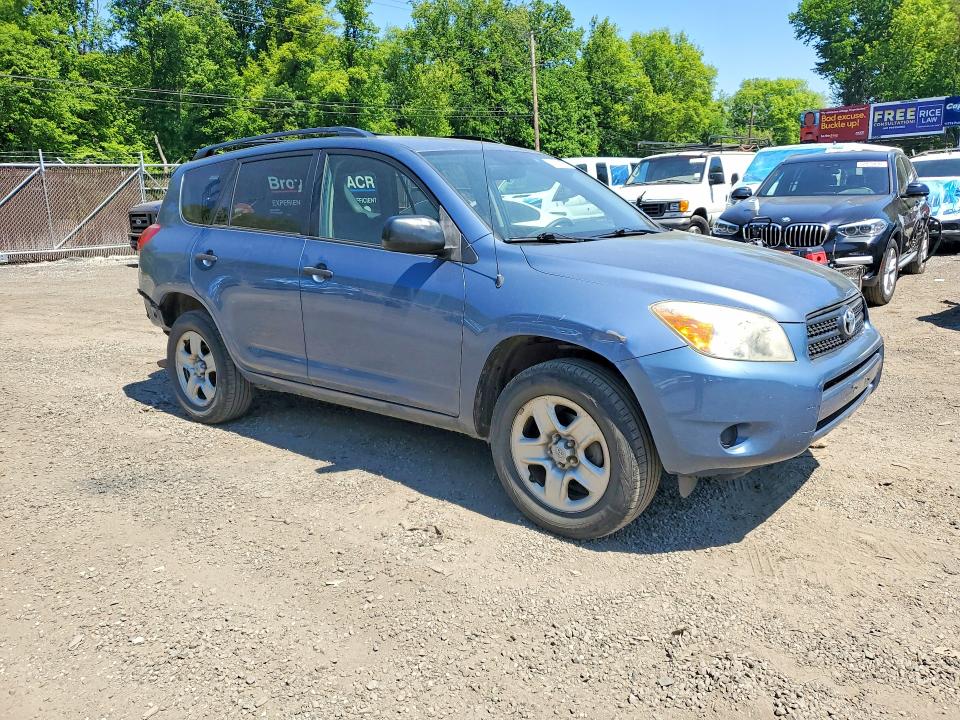 2008 Toyota Rav4 მანქანა იყიდება აუქციონზე, vin: JTMBD35V685209759, აუქციონის ნომერი: 53026906