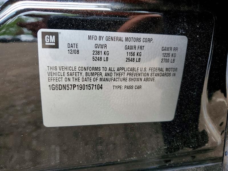53300356 :رقم المزاد ، 1G6DN57P190157104 vin ، 2009 Cadillac Cts-v مزاد بيع