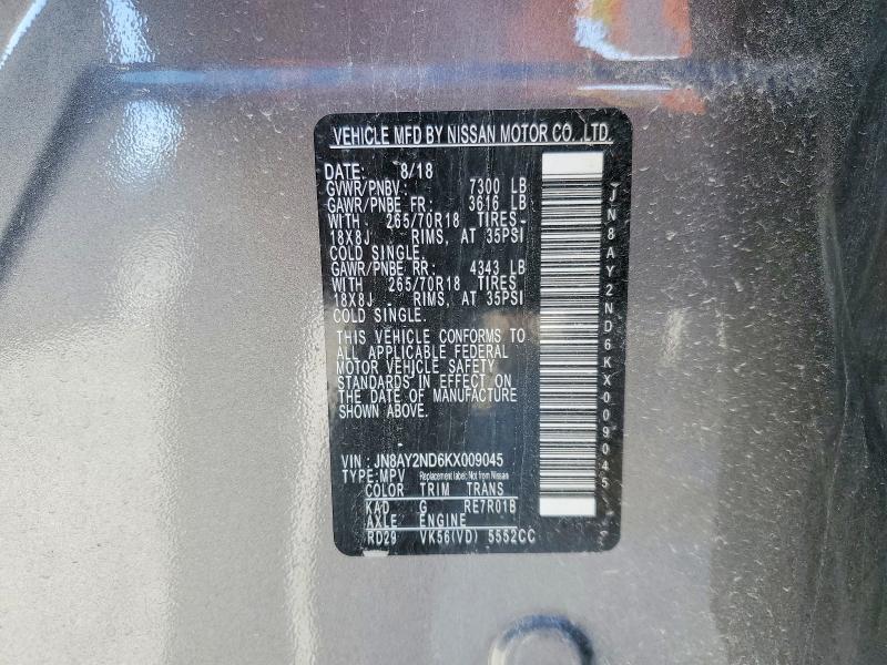 Продажа на аукционе авто 2019 Nissan Armada, vin: JN8AY2ND6KX009045, номер лота: 97093395