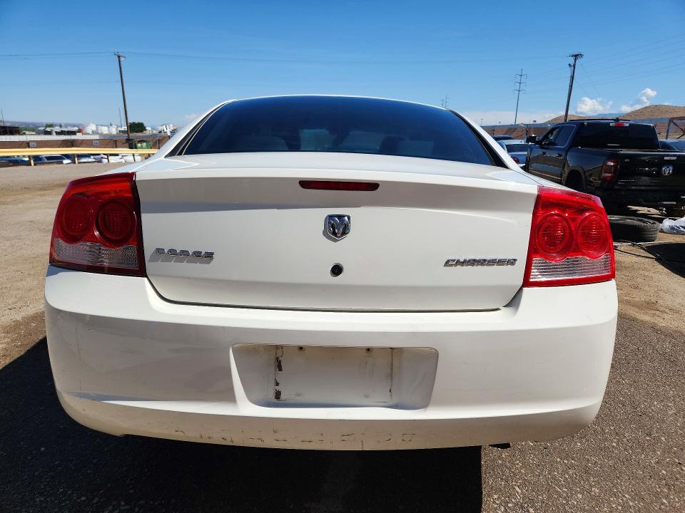 Aukcja sprzedaży 2009 Dodge Charger, vin: 2B3KA43DX9H518364, numer aukcji: 55202366