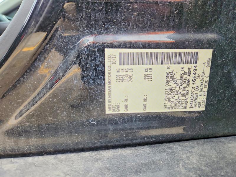 Продажа на аукционе авто 2018 Nissan Maxima, vin: 1N4AA6AP7JC366494, номер лота: 52932896