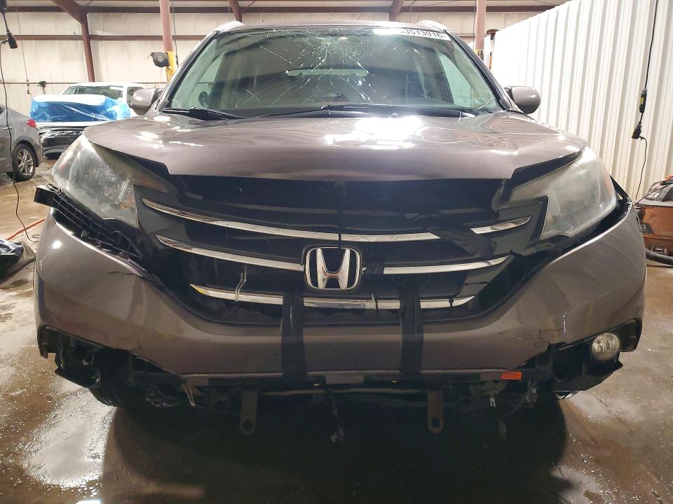 2014 Honda Cr-v მანქანა იყიდება აუქციონზე, vin: 2HKRM4H75EH638338, აუქციონის ნომერი: 53513916