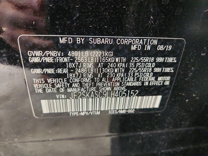 Продажа на аукционе авто 2020 Subaru Forester, vin: JF2SKASC9LH405152, номер лота: 54225746