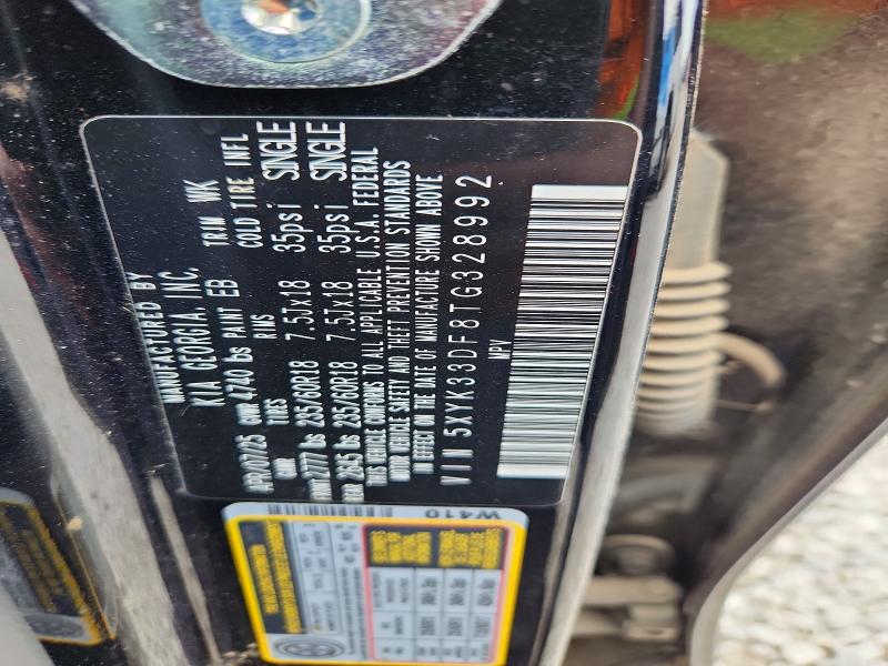 2026 Kia Sportage მანქანა იყიდება აუქციონზე, vin: 5XYK33DF8TG328992, აუქციონის ნომერი: 53700696