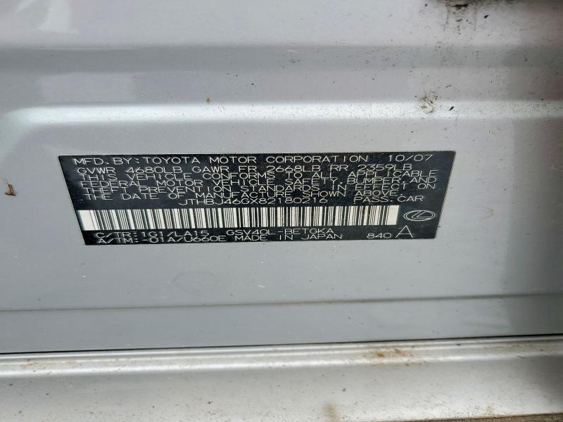 51699416 :رقم المزاد ، JTHBJ46GX82180216 vin ، 2008 Lexus Es مزاد بيع