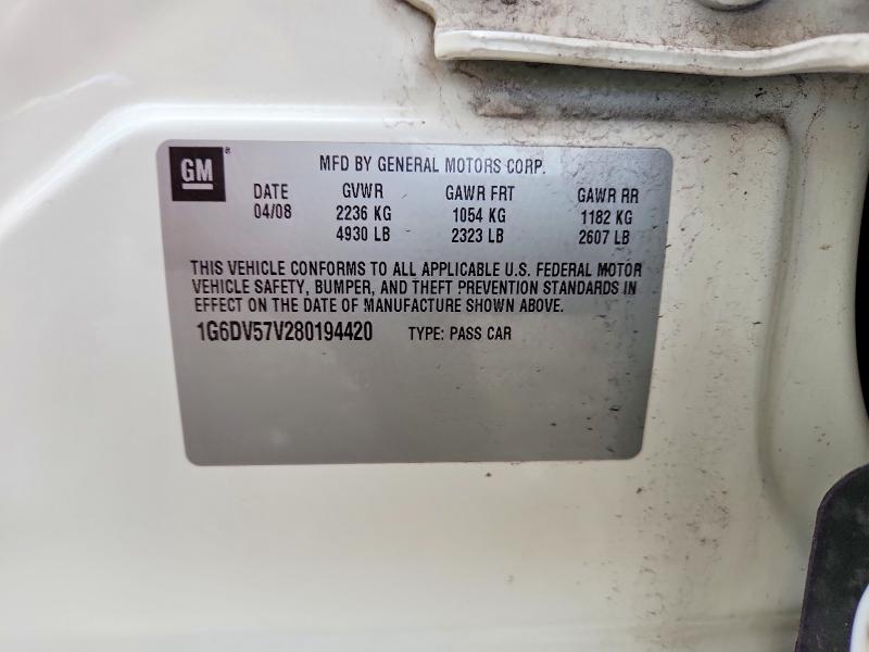 Продажа на аукционе авто 2008 Cadillac Cts, vin: 1G6DV57V280194420, номер лота: 53998106