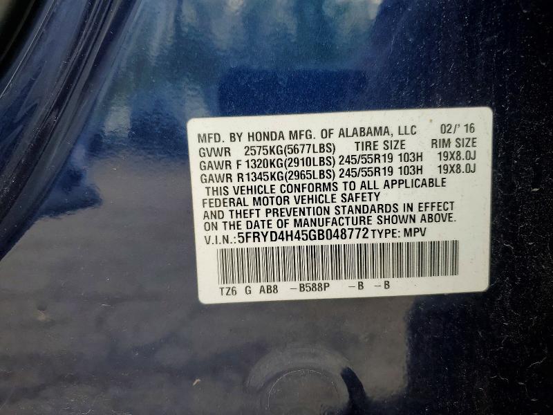 52352896 :رقم المزاد ، 5FRYD4H45GB048772 vin ، 2016 Acura Mdx مزاد بيع