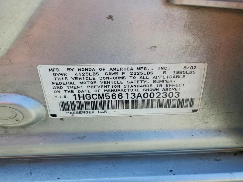 Продаж на аукціоні авто 2003 Honda Accord, vin: 1HGCM56613A002303, номер лоту: 54010806