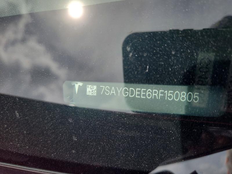 2024 Tesla Model Y მანქანა იყიდება აუქციონზე, vin: 7SAYGDEE6RF150805, აუქციონის ნომერი: 54350526