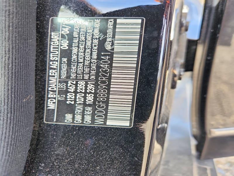 2012 Mercedes-benz C მანქანა იყიდება აუქციონზე, vin: WDDGF8BB9CR234041, აუქციონის ნომერი: 55741066